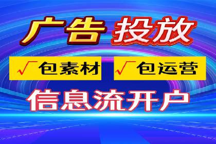 SEM广告投放中的创意策略成功案例