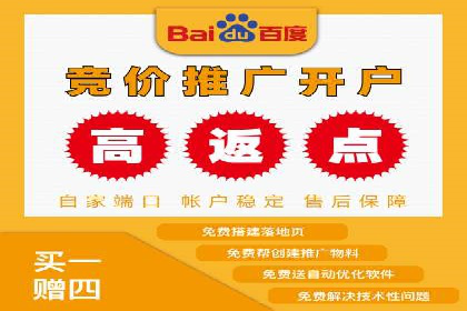 SEM优化师实战经验：如何优化关键词排名